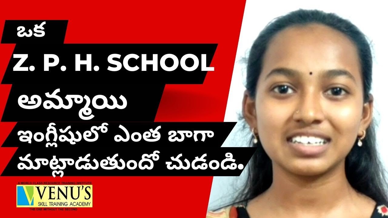 Why Only Venu's Skill Training Academy For Learning Spoken English | Deepika | Experience