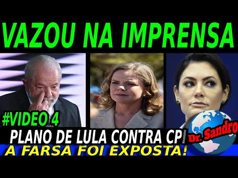 #4 REPORTAGEM REVELOU A VERDADE! PLANO DE LULA PARA MINAR A CPI! CASO DE POLÍCIA!