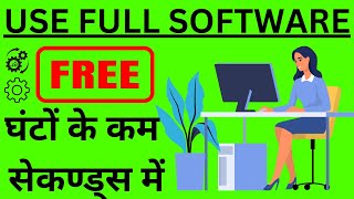 free software to increase your efficiency #file_converter @aasha tech #tips and tricks screenshot 4