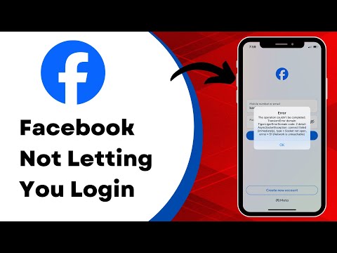 [Fixed]✔️: Facebook Not Letting You Login | Facebook Login Error | iPhone