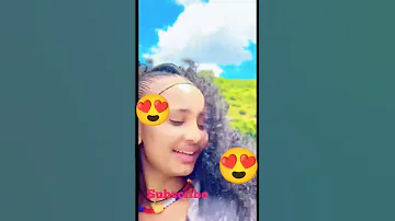 ጓል ራያ ቆንጀ ትግርኛ ሙዚቃ Video Tiktok ትግራዋይ ትግራይ ምትሕግጋዝ Tgraymusic Video Shorts Video Dina 