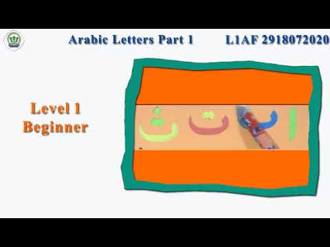 arabic alphabets for beginners part 01 youtube