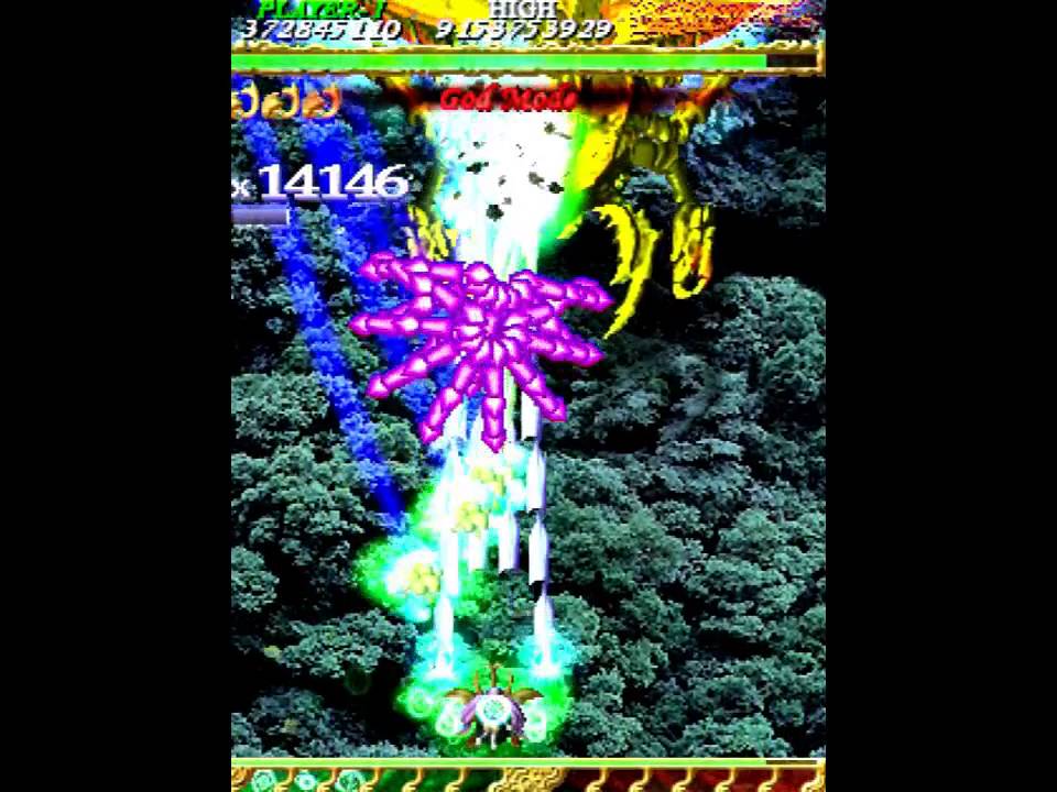 シューティングヒストリー 缶バッジ 虫姫さまふたり Ver 1.5