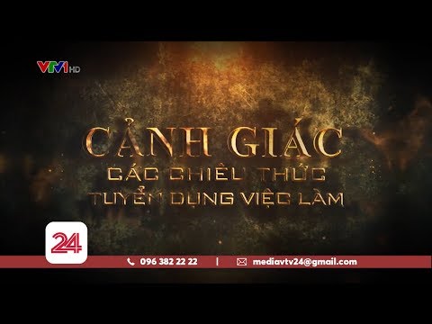 Video: Mẹ Chồng: Tuyển Dụng Có Hệ Thống Người Gây ảnh Hưởng