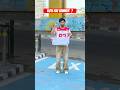 Kon Hai Winner?? #ytshorts #helpthemfoundation #winner #shortvideos #giveaway