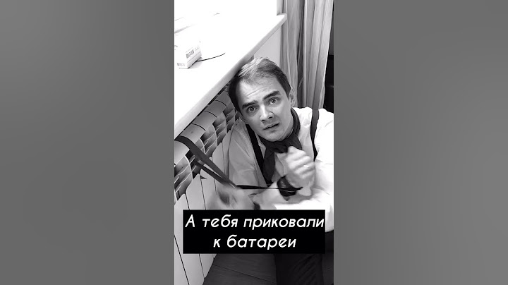 НЕ ХОДИ В ШКОЛУ 😱Лайфхак, как сбежать от туда 😁