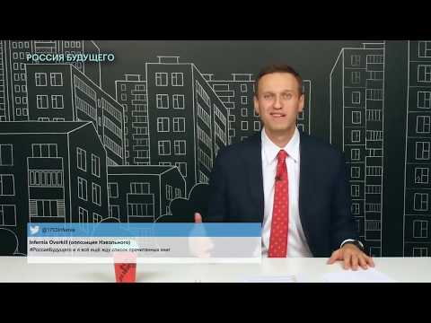 Навальный призвал всех голосовать за коммуниста Коновалова на выборах губернатора Хакасии