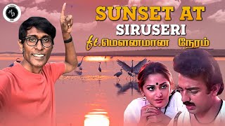 Sunset @ Siruseri Lake! ft. Mounamana Neram🎶| Alexander Babu