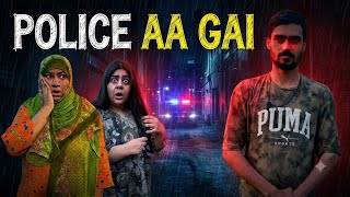 CM Maryam Nawaz Se Madad Ki Apeal | Ghar Pe Ku Police Agai | Shahbaz Ne Jenna Haram Kar Diya 