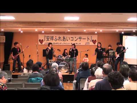 5 翼の折れたエンジェル2016 02 13 安祥福祉センター