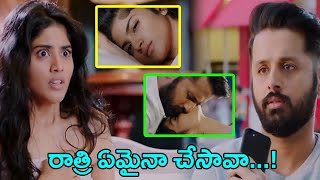 Nithin And Chandini Kiss Scenes | Lie Movie Scenes || TFC Films