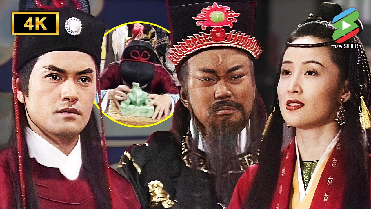 คดีแย่งชิงหยกชั้นสูง! เพื่อความเป็นธรรมเปาบุ้นจิ้นต้องเดิมพันด้วยชีวิต