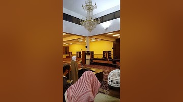 تلاوة فجرية من سورة المائدة للشيخ محمد بن سرور الحافي