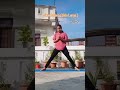 Try this ✅ #reducefat#fatloss #weightlossjourney #excersie #yogagirl #fitnessgoals #flexibility#fit