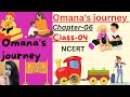 📚Environment class 4/omana's journey/environment class 4 chapter-06/class-04(NCERT)📚