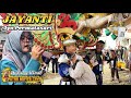 Dalang Viral ❗ JAYANTI VOC. AYU - PUTRA NAFITA CAYA (PNC) || LIVE LANGUT