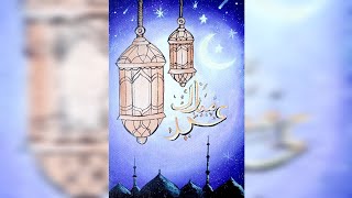 How to paint eid mubarak with acrylic painting step by step