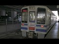 北越急行ほくほく線 超快速スノーラビット（HK100運行） 超広角車窓 進行右側 越後湯沢～新井【4K60P】