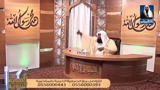 الشيخ بدر المشاري شجاعة النبي صلى الله عليه وسلم