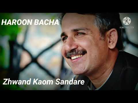 Pashto New Song Haroon Bacha Zhwand Kawam Sandari Rata Raora