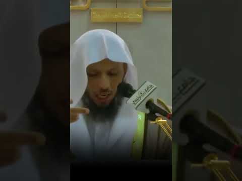 متى نصر الله الشيخ سعد العتيق