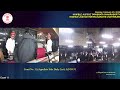 23 February 2026 | Court No. 11 | Live Streaming of the Court proceedings.