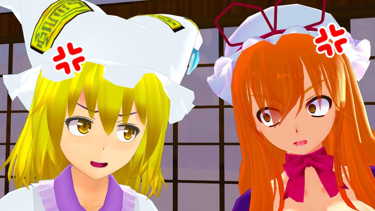 親バカで何が悪いんですか！？【東方MMD紙芝居】【ゆっくり茶番】