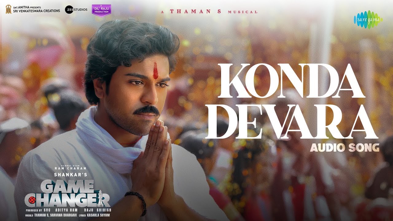 Konda Devara (Full Audio)