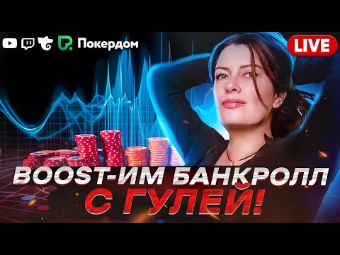 Комбинации в Техасском Холдеме