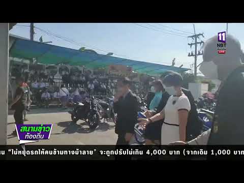 เปิดบ้านวิชาการวิทยาลัยเทคโนฯแหลมฉบัง