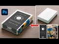 3D Box Mockup Creation in Photoshop (Easy &amp; Fast Method)