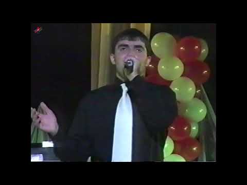 гр Мирес - КIани яр (Любимая)  2003 год