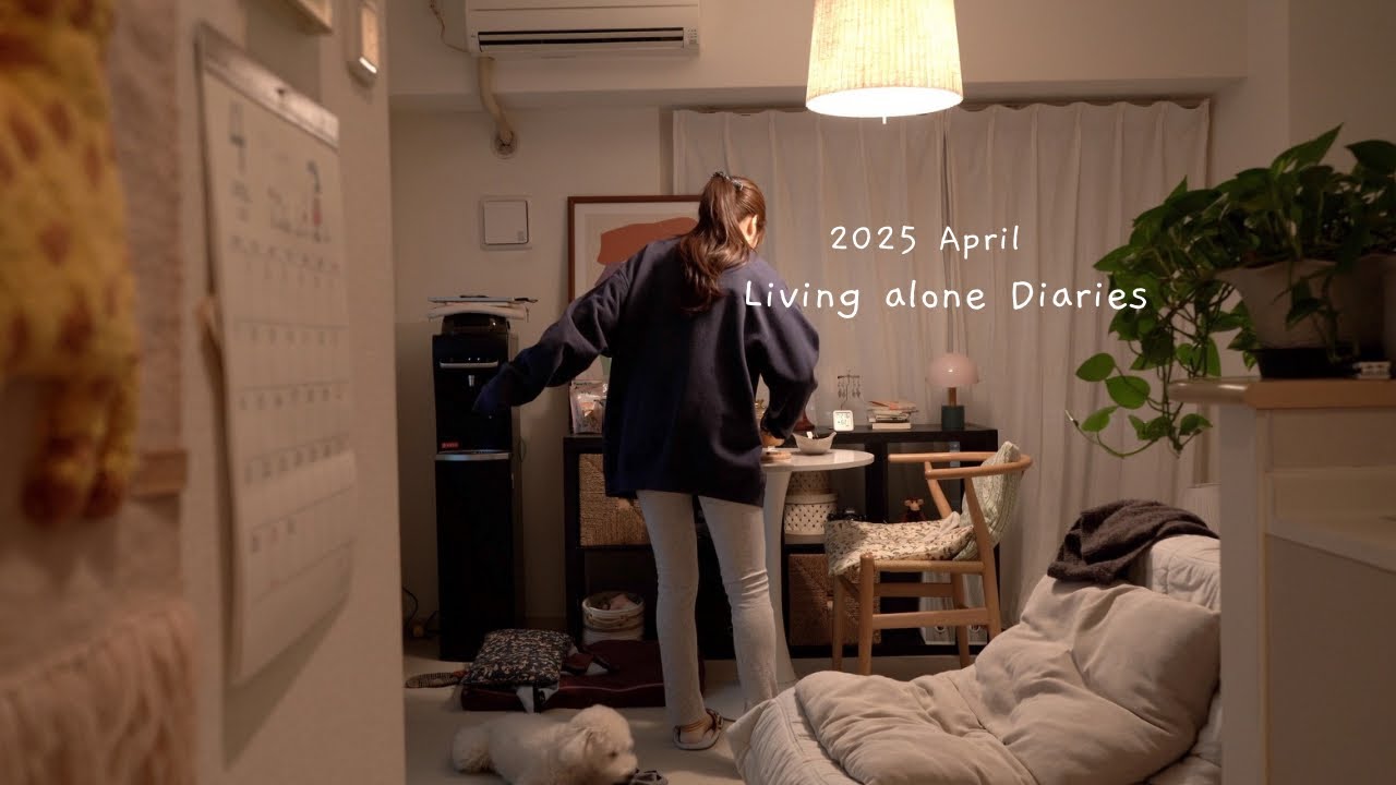 VLOG/30代ひとり暮らし春の休日🌸ガラス鍋と自炊ごはん🍚