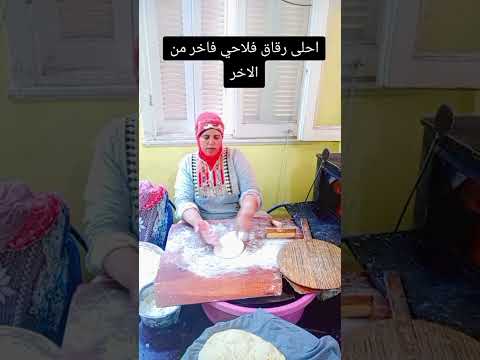 شغل فاخر من الاخر هسيب رقم التليفون للتواصل 01095797116