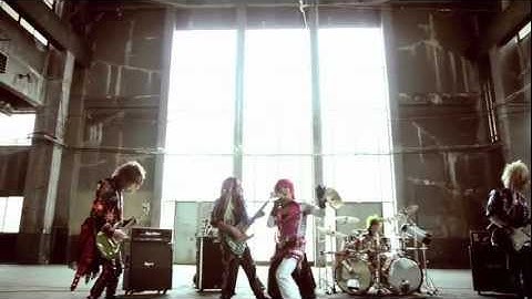 UCHUSENTAI:NOIZ - Narda PV (Official)