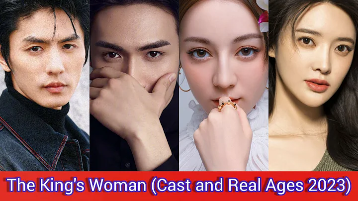 The King's Woman (2017) | Cast and Real Ages 2023 | Dilireba, Zhang Bin Bin, Li Tai, Liu Chang, ... - DayDayNews