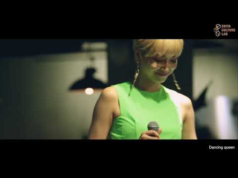 재즈밴드 굿펠리스 Jazz band Good Fellis - 댄싱퀸