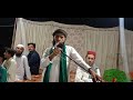 Molana Asadullah Khohro Jhal Dab New Full Bayan (2021) Mp3 Song