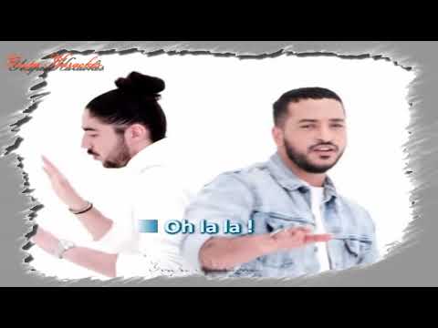 Karaoké - Slimane & Boostee - Luna - Duo (Sans Chœurs)