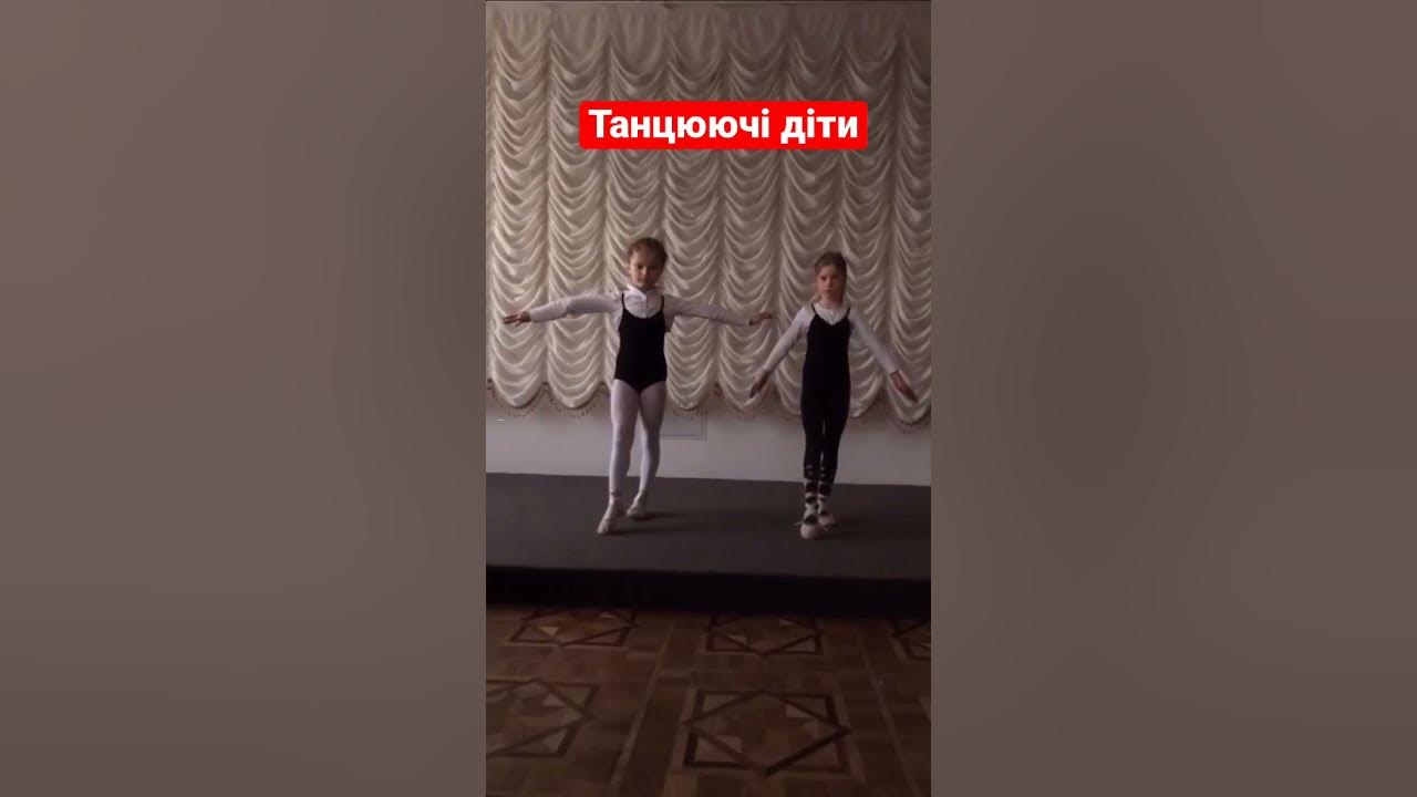 Присідання на одній нозі - YouTube