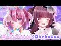 【 オリジナルMV】Sweetness×Darkness / るなてぃっくらぶ(cover)【ワッチャプリマジ!歌ってみた】