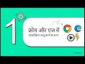 क्या आपकी Website बहुत Slow Load हो रही है? 😤 तो यह video सिर्फ आपके लिए है!