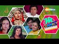 MConnect | म्यूजिकल अंताक्षरी | Musical Antakshari | Popular Hindi (HD) Video Songs