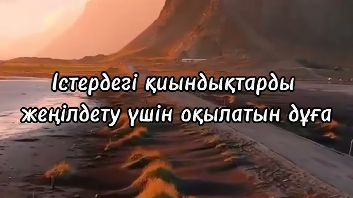 Жиналған жұрт иістерін ысқылайды