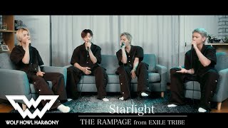 【WOLF VOICE #11】THE RAMPAGE from EXILE TRIBE / Starlight Covered by WOLF HOWL HARMONY
