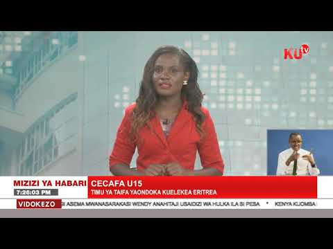 CECAFA U15 Timu Ya Taifa Yaondoka Kuelekea Eritrea 
