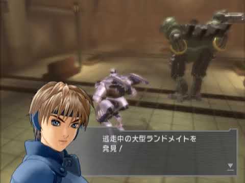 Appleseed EX — Gameplay Video