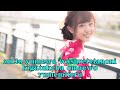 Lady's Duet Karaoke ★男性パート こんな恋が マヒナスターズ&渕上雅代 Konna koiga Mahina Stars &amp; Fuchigami Masayo