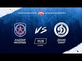 АКМ (Новомосковск) vs ДИНАМО ЮНИОР (Санкт-Петербург) 16 12 2019 / НМХЛ сезон 19-20