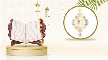 مجموعة من السور بصوت القارئ عبدالرحيم أهدى من تراويح 27 رمضان 1444